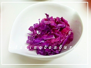 洋食の付け合わせに 紫キャベツの酢漬け レシピ 作り方 By しの 楽天レシピ