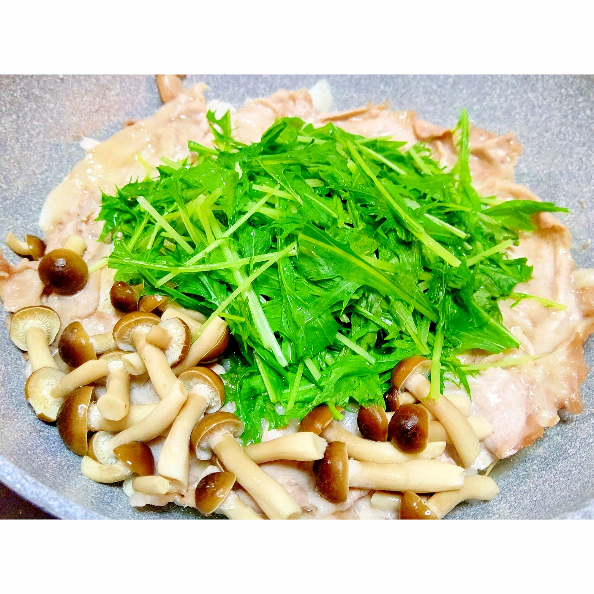 【フライパンひとつで】豚肉と水菜の蒸ししゃぶ