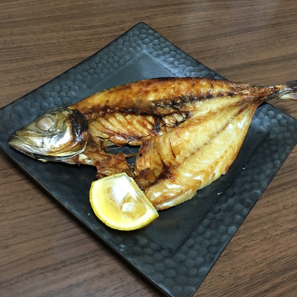 オーブンで焼く鯵の開き レシピ 作り方 By Naruto 楽天レシピ オーブンで焼く鯵の開き レシピ 作り方 By Naruto 楽天レシピ