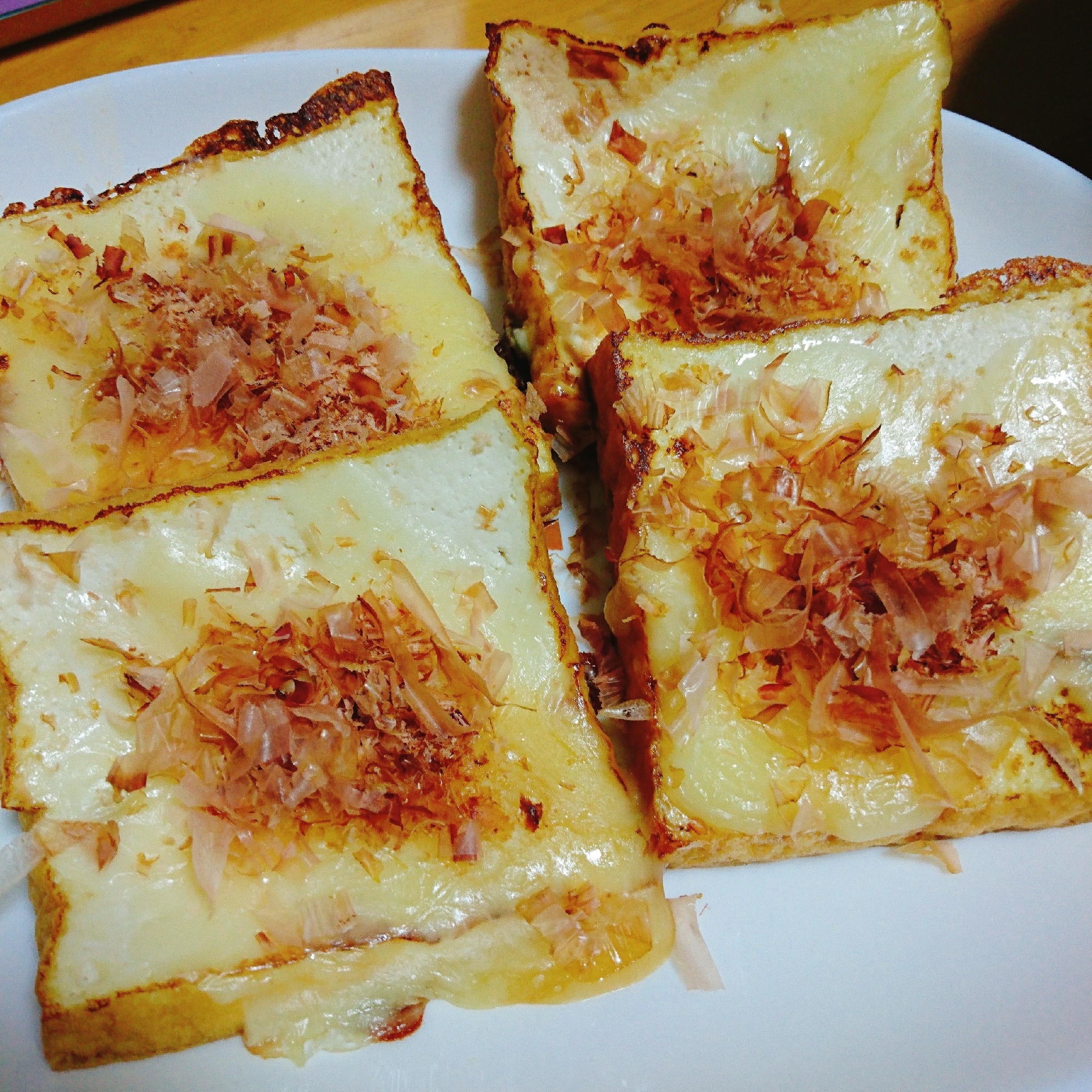 厚揚げのモッツァレラチーズ焼き レシピ 作り方 By やっすん 楽天レシピ