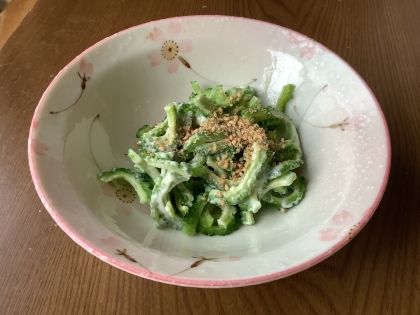 あけぼのさん♪朝食にゴーヤのマヨ和え頂きました。苦味がマヨで和らぎとても美味しかったです。今年のゴーヤはなぜか細くて小さいので量が作れません！楽しい週末を♡