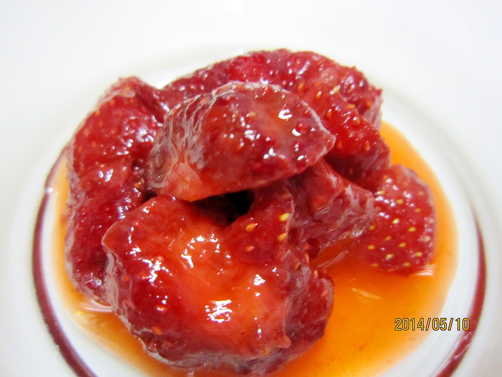 簡単 苺の砂糖漬け レシピ 作り方 By 3812 楽天レシピ