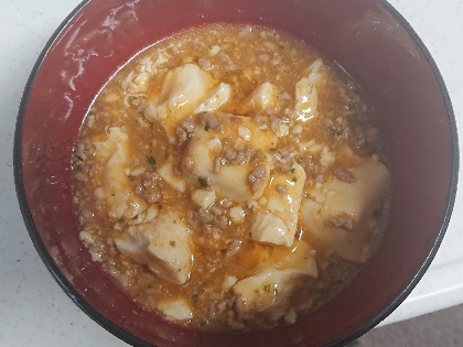 麻婆豆腐