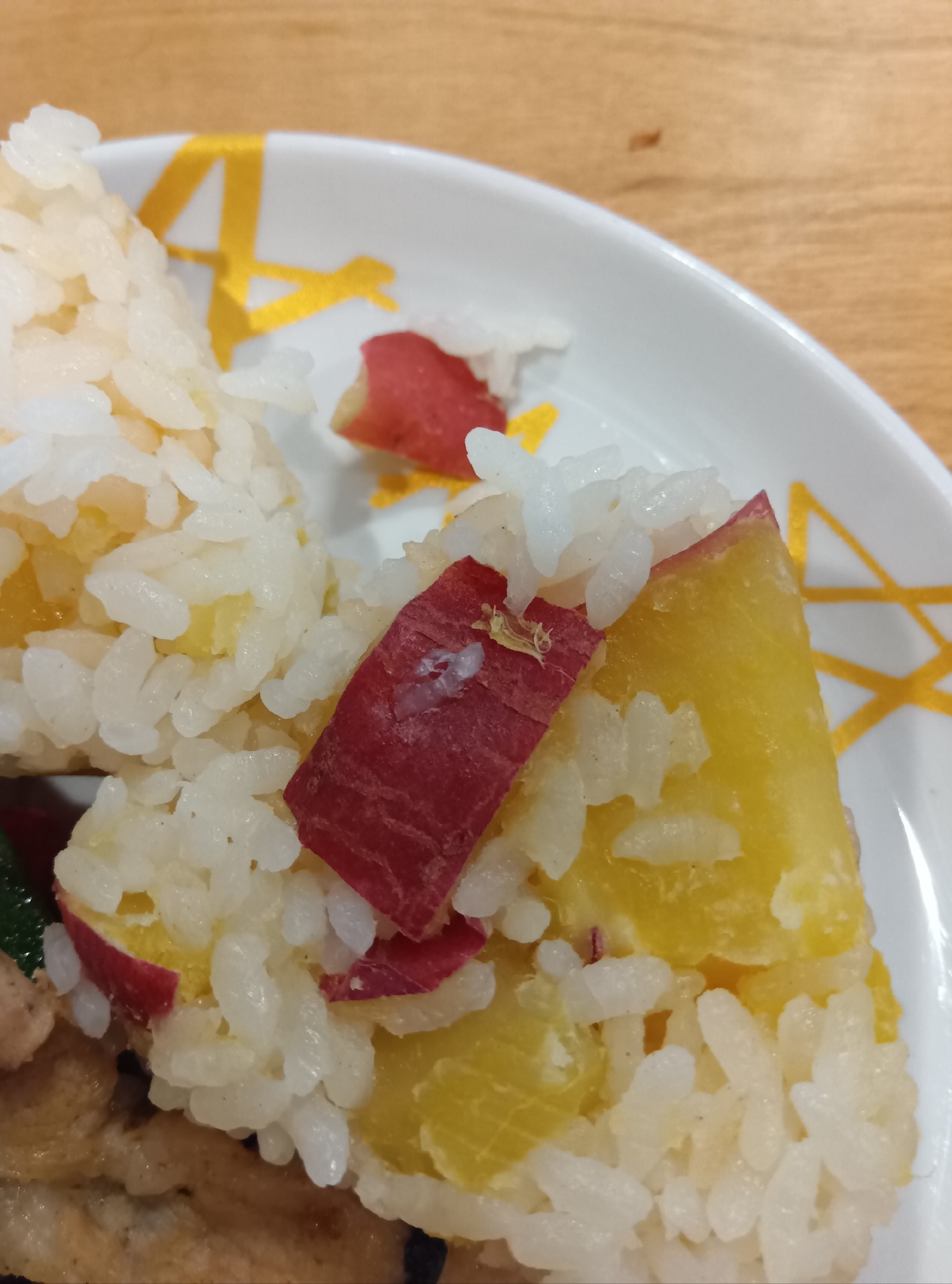 さつまいもご飯
