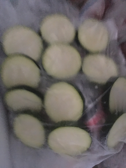 ズッキーニの冷凍保存方法