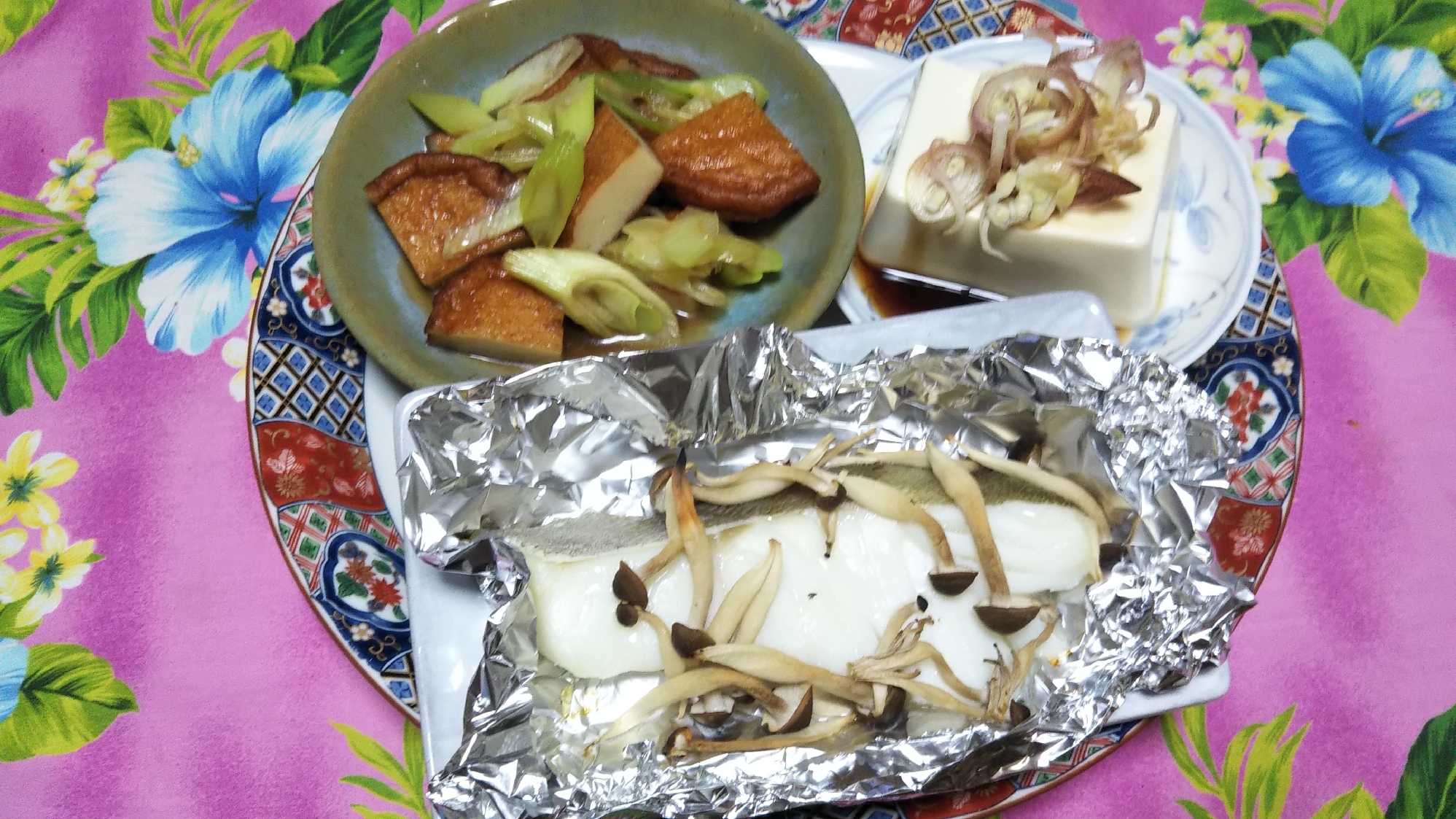 鱈のホイル焼きと長ねぎ薩摩揚げ煮と茗荷冷奴☆