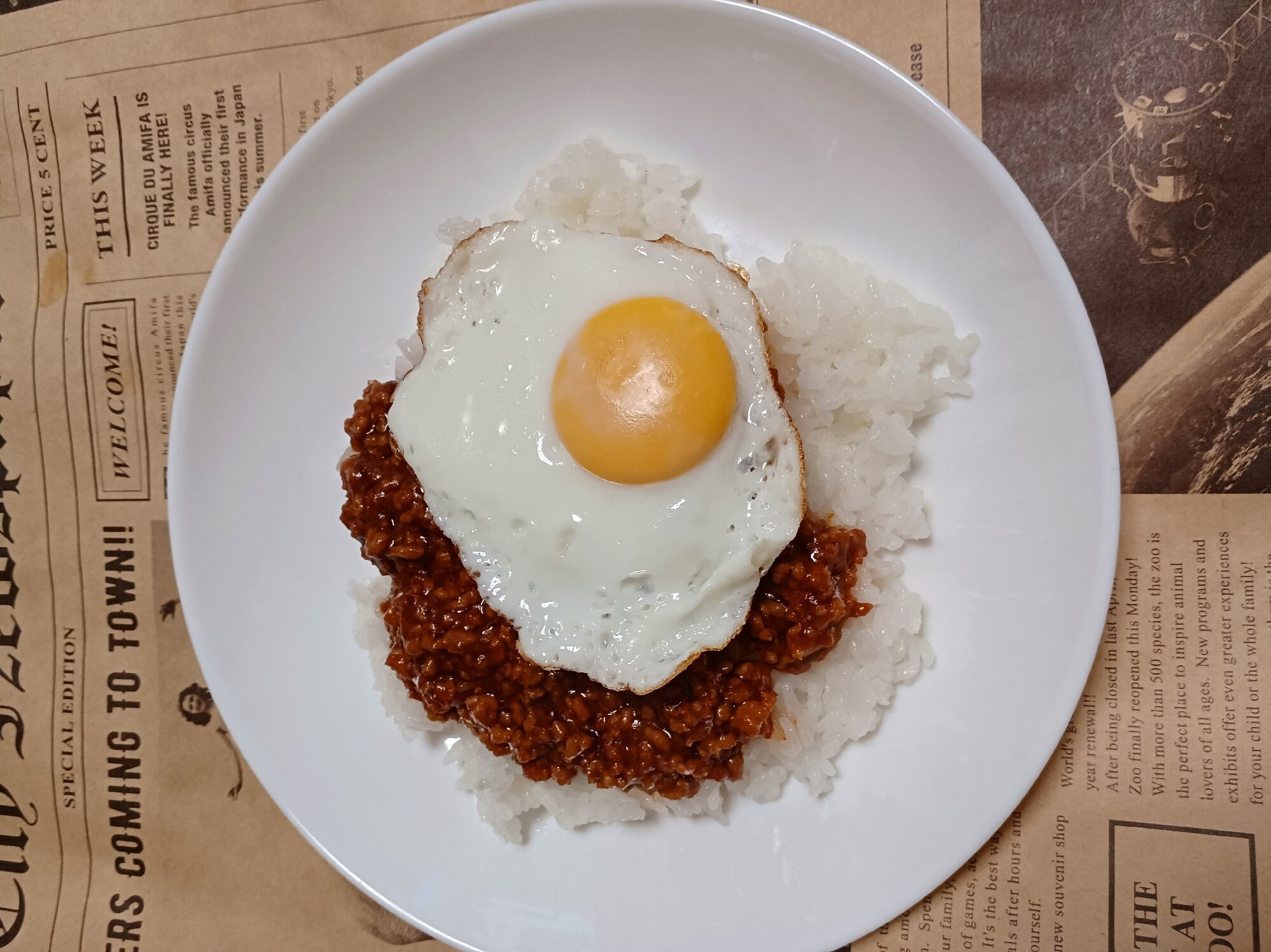 五黄の虎太郎(33) 様 専用ページ ドライカレー 赤飯 製造元直販 - fin