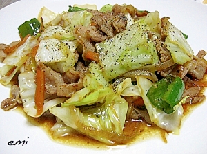 コクうま 野菜炒め レシピ 作り方 By Bit Ly 3hzwob9 楽天レシピ コクうま 野菜炒め レシピ 作り方 By Bit Ly 3hzwob9 楽天レシピ