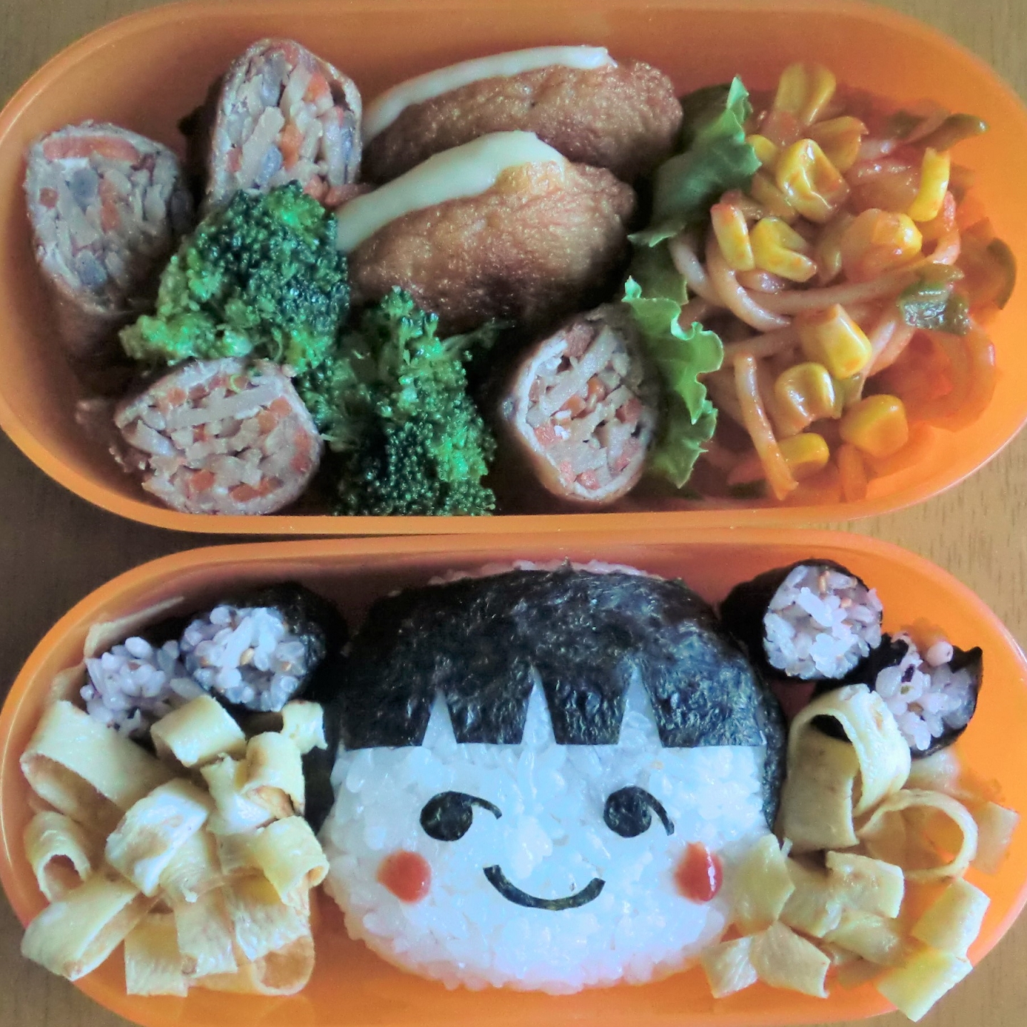 こどものお弁当 ポンポンで応援スマイルおにぎり レシピ 作り方 By R Chibico 楽天レシピ