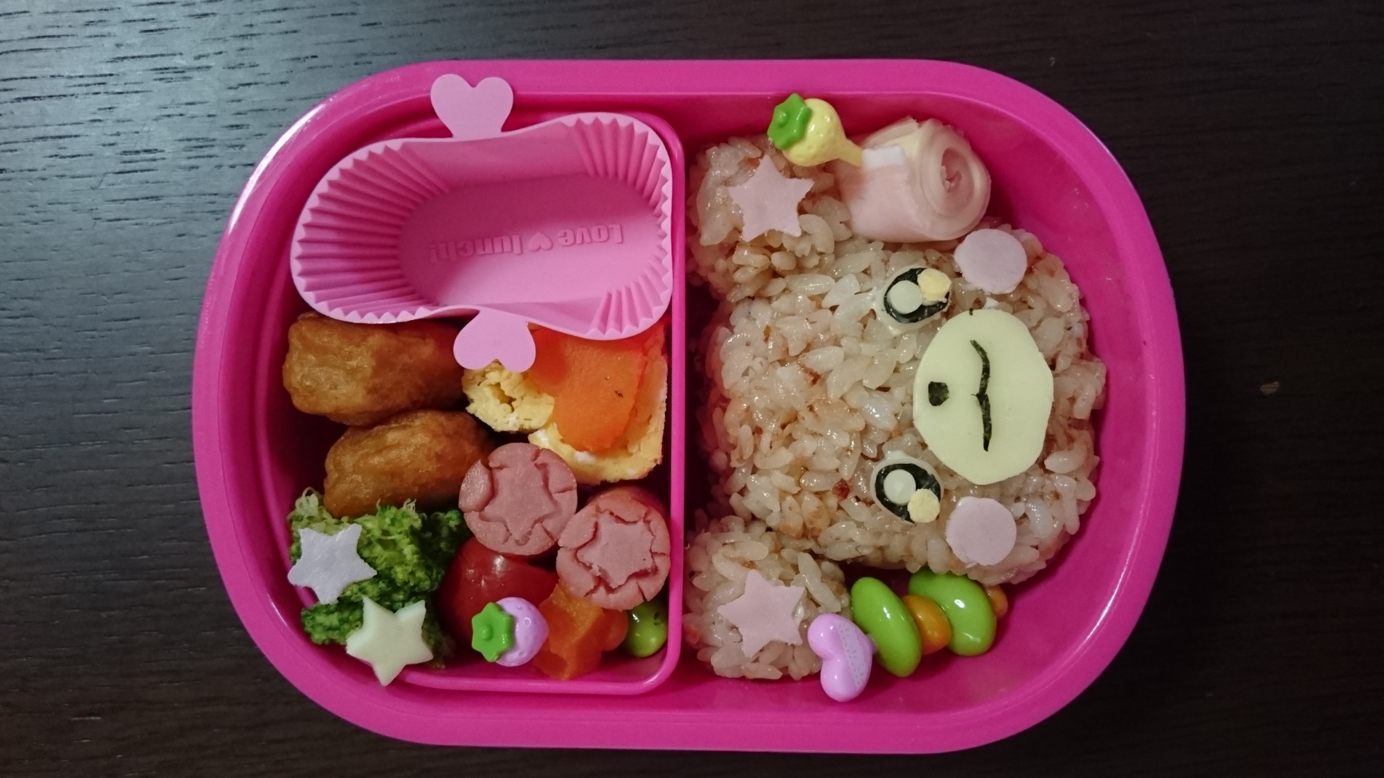 年少さんのキャラ弁 モフルン レシピ 作り方 By Yunoa101 楽天レシピ