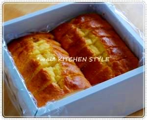 ホットケーキミックスで簡単 ふわふわパウンドケーキ レシピ 作り方 By Ytm 楽天レシピ ホットケーキミックスで簡単 ふわふわパウンドケーキ レシピ 作り方 By Ytm 楽天レシピ