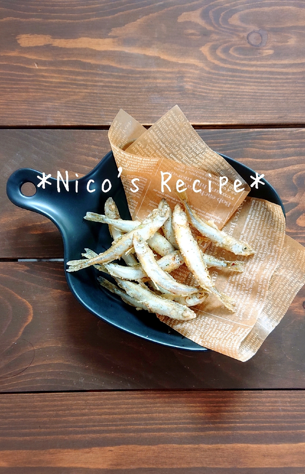 ワカサギのカレーフライ レシピ 作り方 By Nico 楽天レシピ ワカサギのカレーフライ レシピ 作り方 By Nico 楽天レシピ