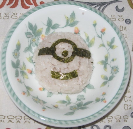 初心者でも簡単 ミニオン おにぎり キャラ弁当 レシピ 作り方 By Kirara 楽天レシピ 初心者でも簡単 ミニオン おにぎり キャラ弁当 レシピ 作り方 By Kirara 楽天レシピ