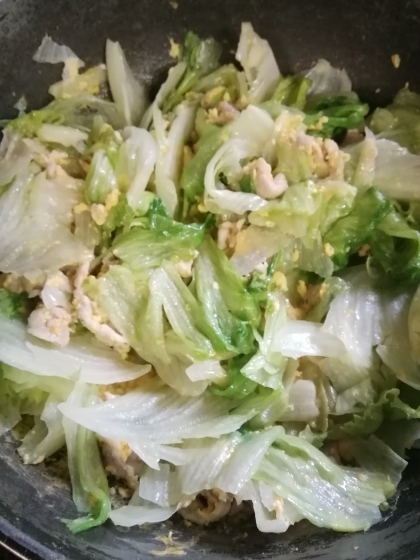 レタスと豚肉と卵のシャキシャキ炒め
