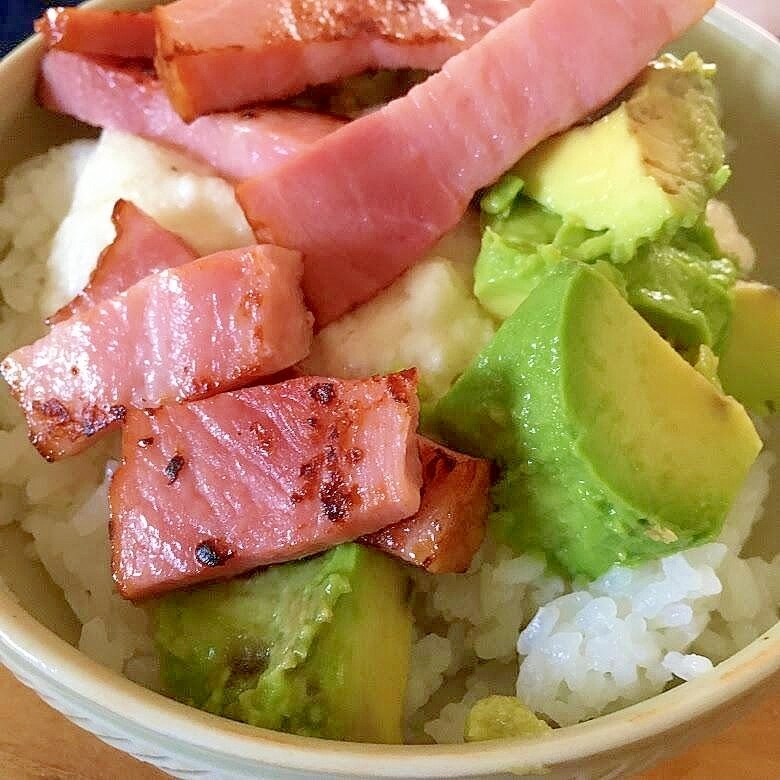 アボカドとベーコンのとろろ丼 レシピ・作り方 by まるっとまる - 楽天