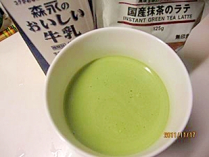 抹茶ラテ