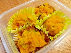お弁当におススメ! かぼちゃきんとん