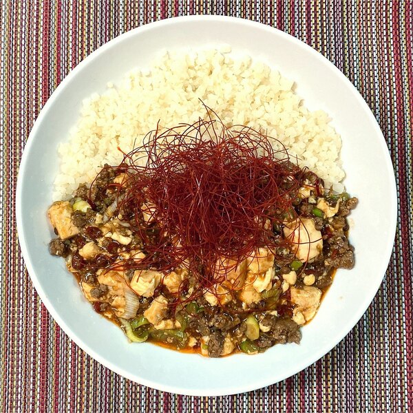 低糖質 本格激辛 旨辛 四川麻婆豆腐 レシピ 作り方 By Doonext 楽天レシピ 低糖質 本格激辛 旨辛 四川麻婆豆腐 レシピ 作り方 By Doonext 楽天レシピ