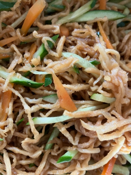 おいしく頂きました♪ありがとうございました♡