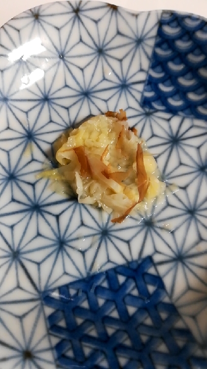 息子に。美味しく食べてくれました。