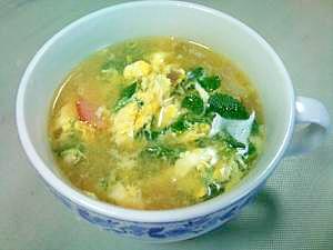 ハマボウフウでスープ レシピ 作り方 By Wonebou 楽天レシピ