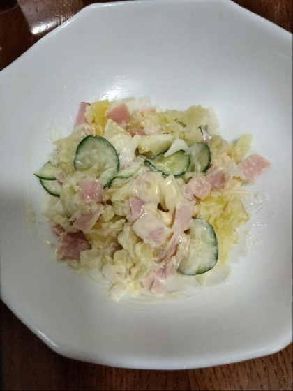 キタアカリのポテトサラダ