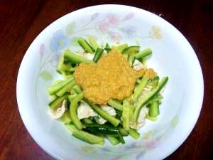 ごまと野菜たっぷりドレッシング