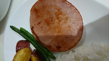 立派な夕食のメインになりました。ごちそうさまでした！