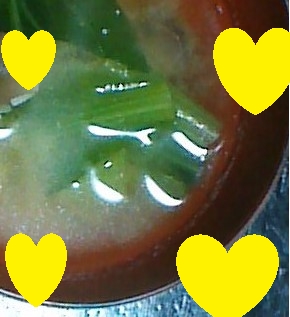 アヤアヤコ様、お味噌汁を作りました♪
とっても美味しかったです♪♪レシピ、ありがとうございます！！
良い午後をお過ごしくださいませ☆☆☆