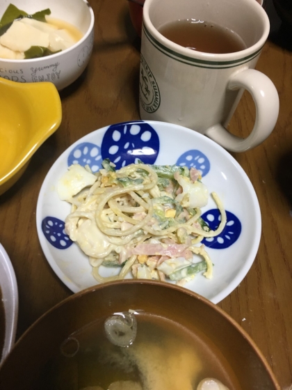 美味しかったです、ごちそうさまでした。