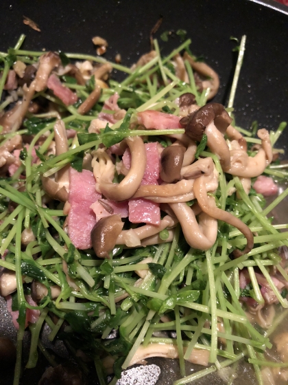 栄養あるから沢山食べたいけど癖のある豆苗にいつも悩まされていたけどこれで解決！大好きなお味でとても美味しく頂けました。