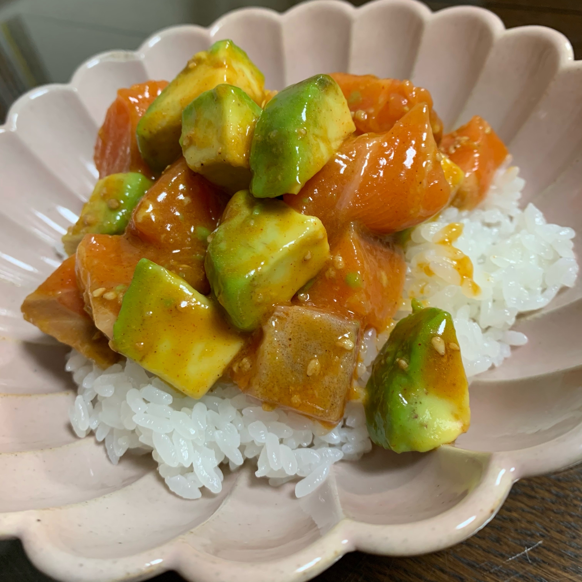 サーモン アボカド ユッケ丼 レシピ 作り方 By オスマンサス 楽天レシピ