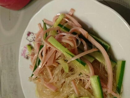 春雨サラダ☆中華風