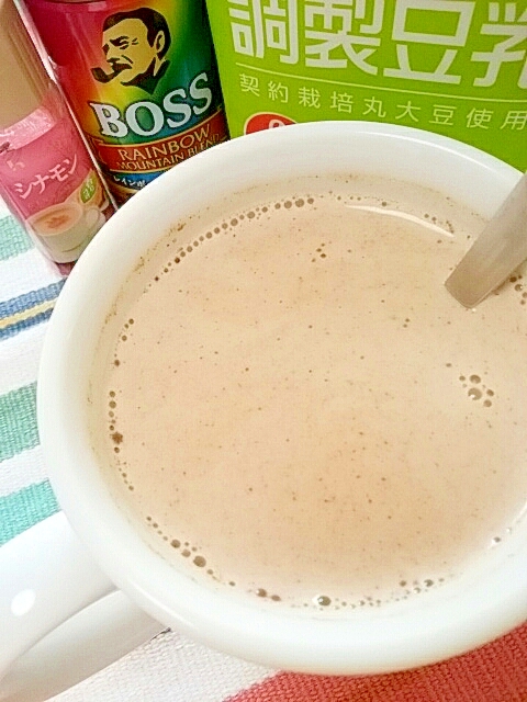 ホッと☆シナモンソイカフェオレ♪