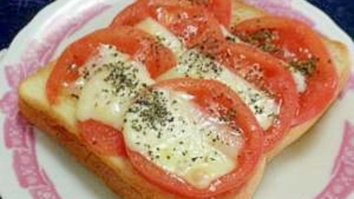バジル風味 チーズトマトトースト レシピ 作り方 By Momo 楽天レシピ バジル風味 チーズトマトトースト レシピ 作り方 By Momo 楽天レシピ