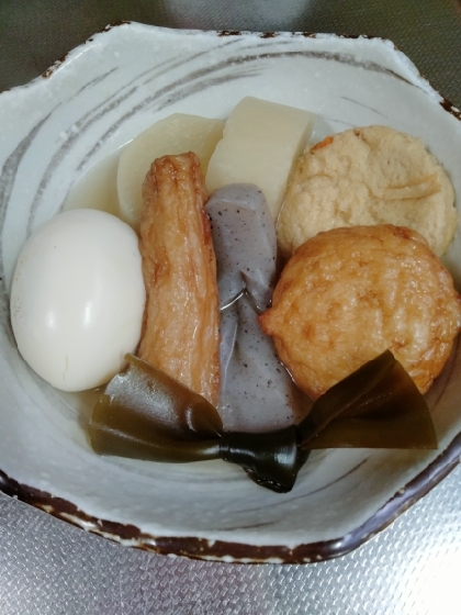 味が染みて美味しいおでん