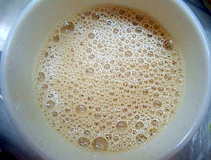 アーモンド効果でバナナコーヒーオレ レシピ 作り方 By ぴさきのマリちゃん 楽天レシピ アーモンド効果でバナナコーヒーオレ レシピ 作り方 By ぴさきのマリちゃん 楽天レシピ