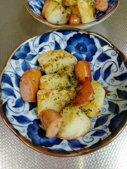 簡単美味しい☆ジャーマンポテト