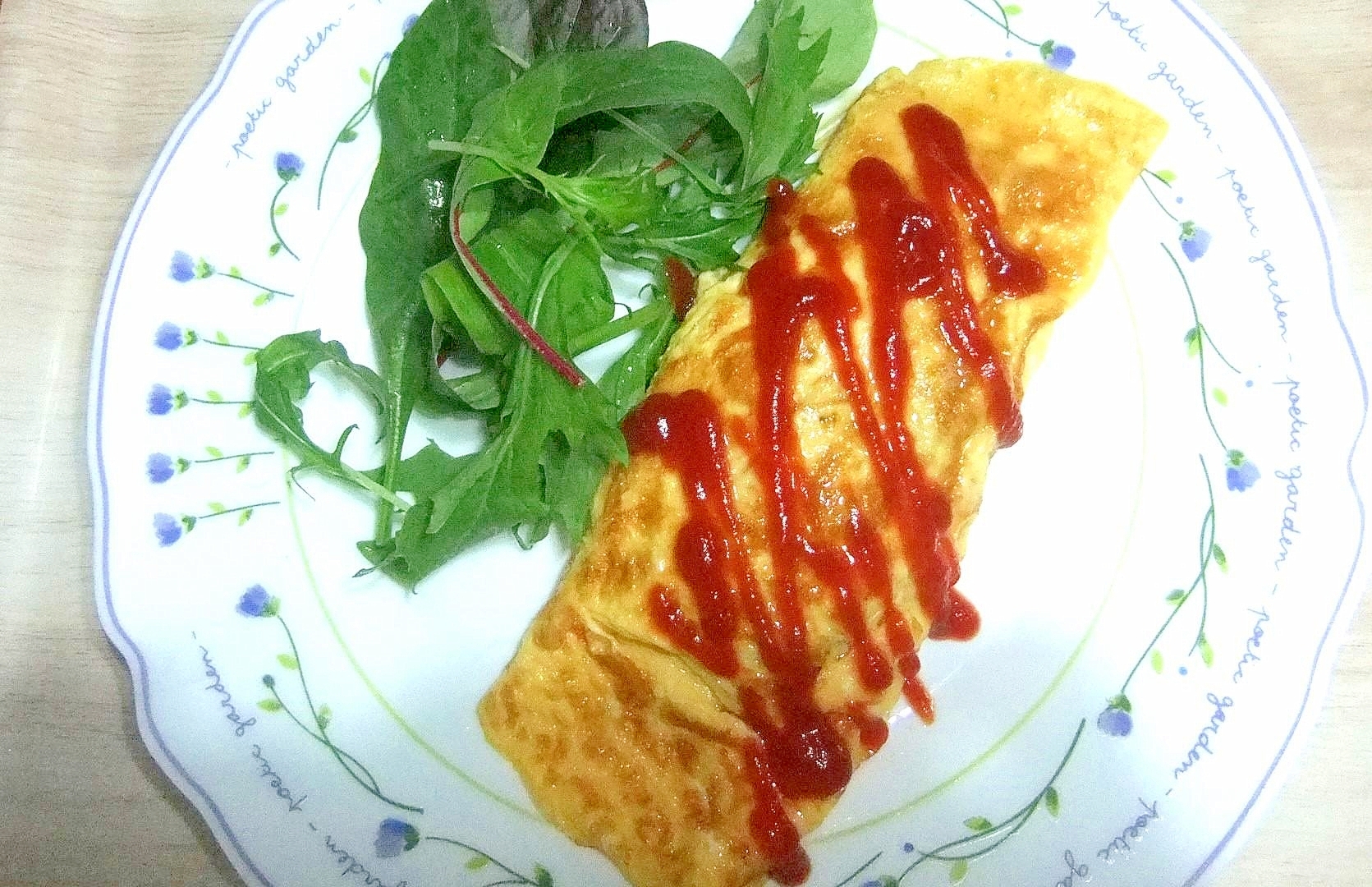 野菜を色々入れたオムレツ