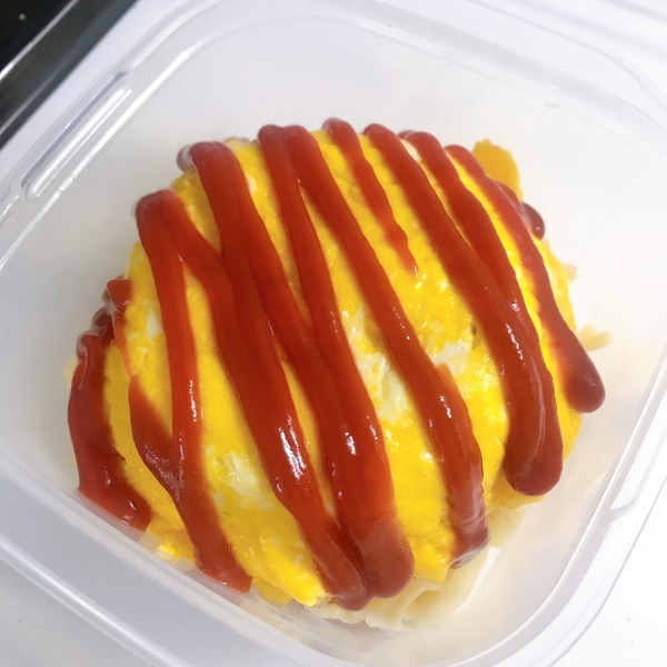 チーズinオムライス弁当 レシピ 作り方 By 歯科衛生士yu 楽天レシピ チーズinオムライス弁当 レシピ 作り方 By 歯科衛生士yu 楽天レシピ