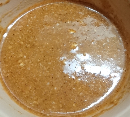 バンバンジーのタレも一緒に作りました！
とても美味しかったです(*•؎ •)
