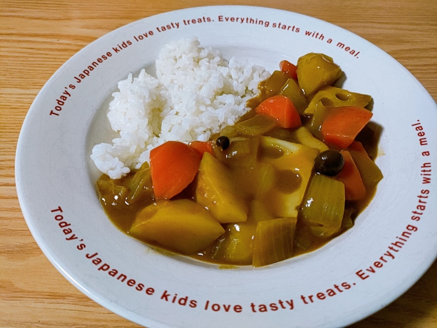 冷蔵庫の残り食材も入れて☆カレー