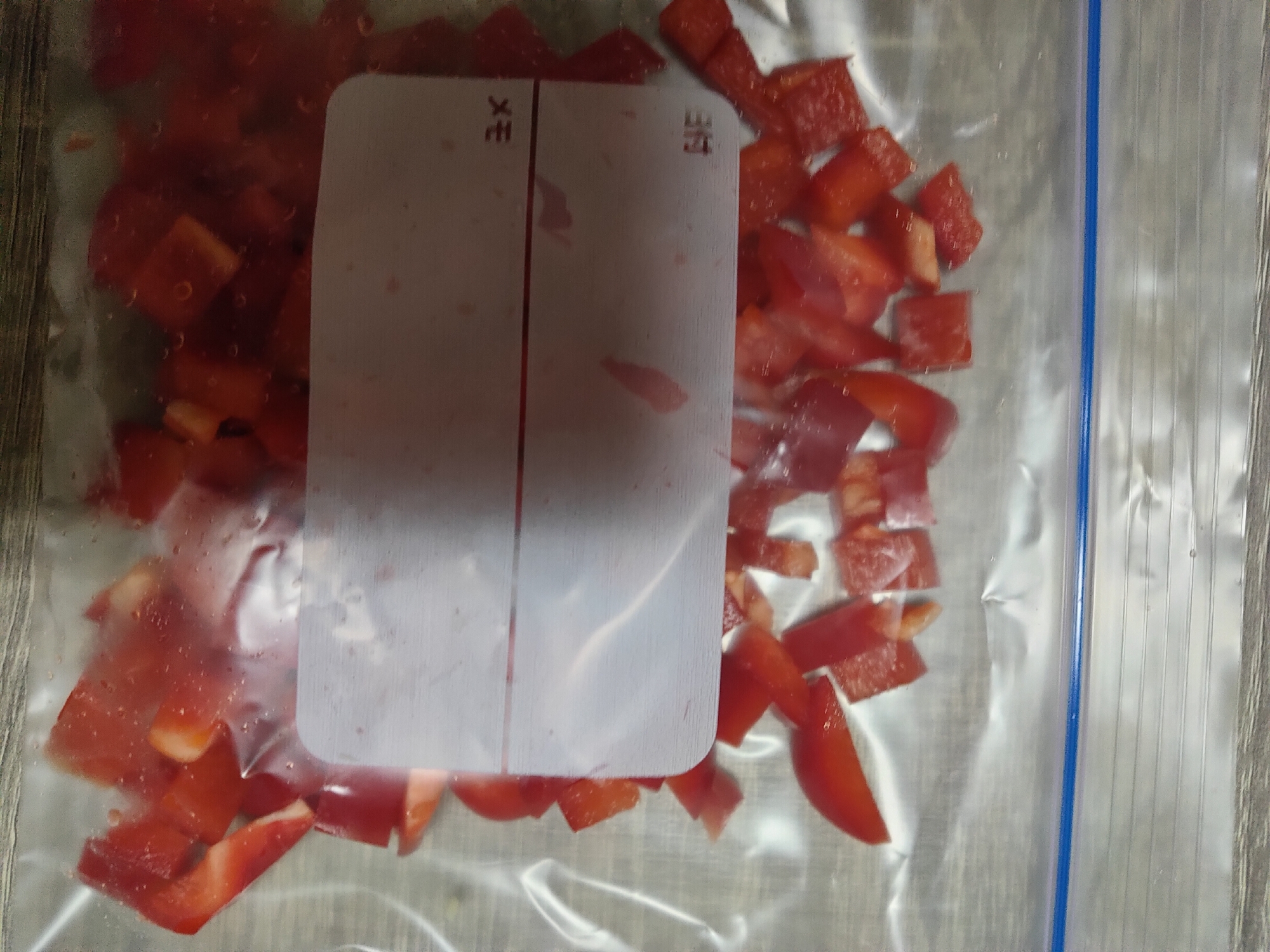 パプリカのみじん切りの冷凍保存方法