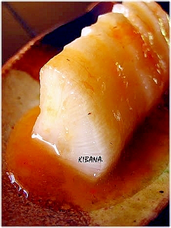 大根の柿漬け