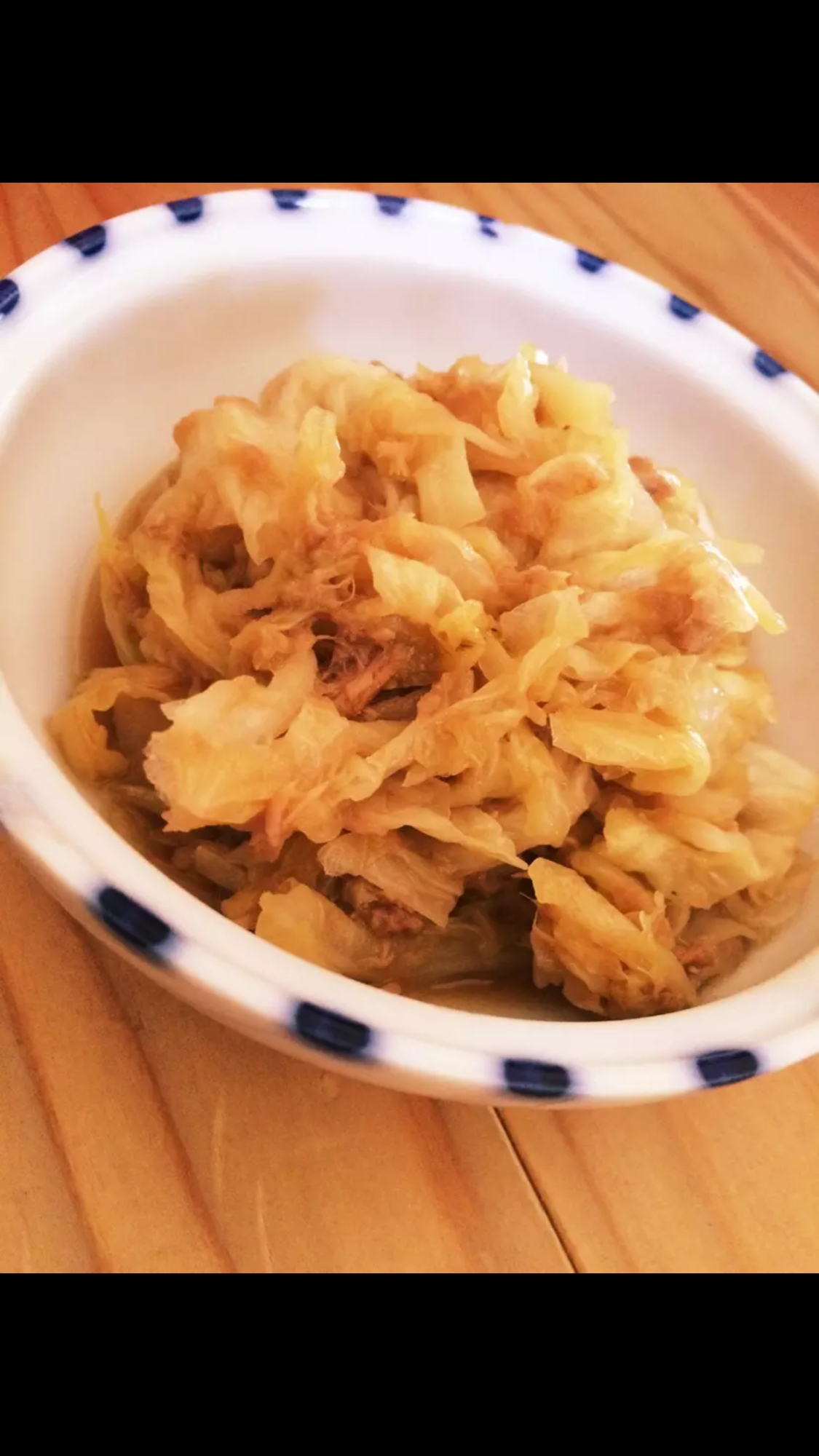 キャベツとツナのクタクタ煮