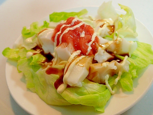 味噌だれマヨで　レタスと呉豆腐といか明太子のサラダ