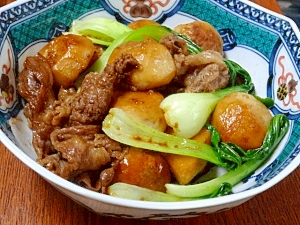 ほっこり旨い♪　「里芋と牛肉の照り焼き」