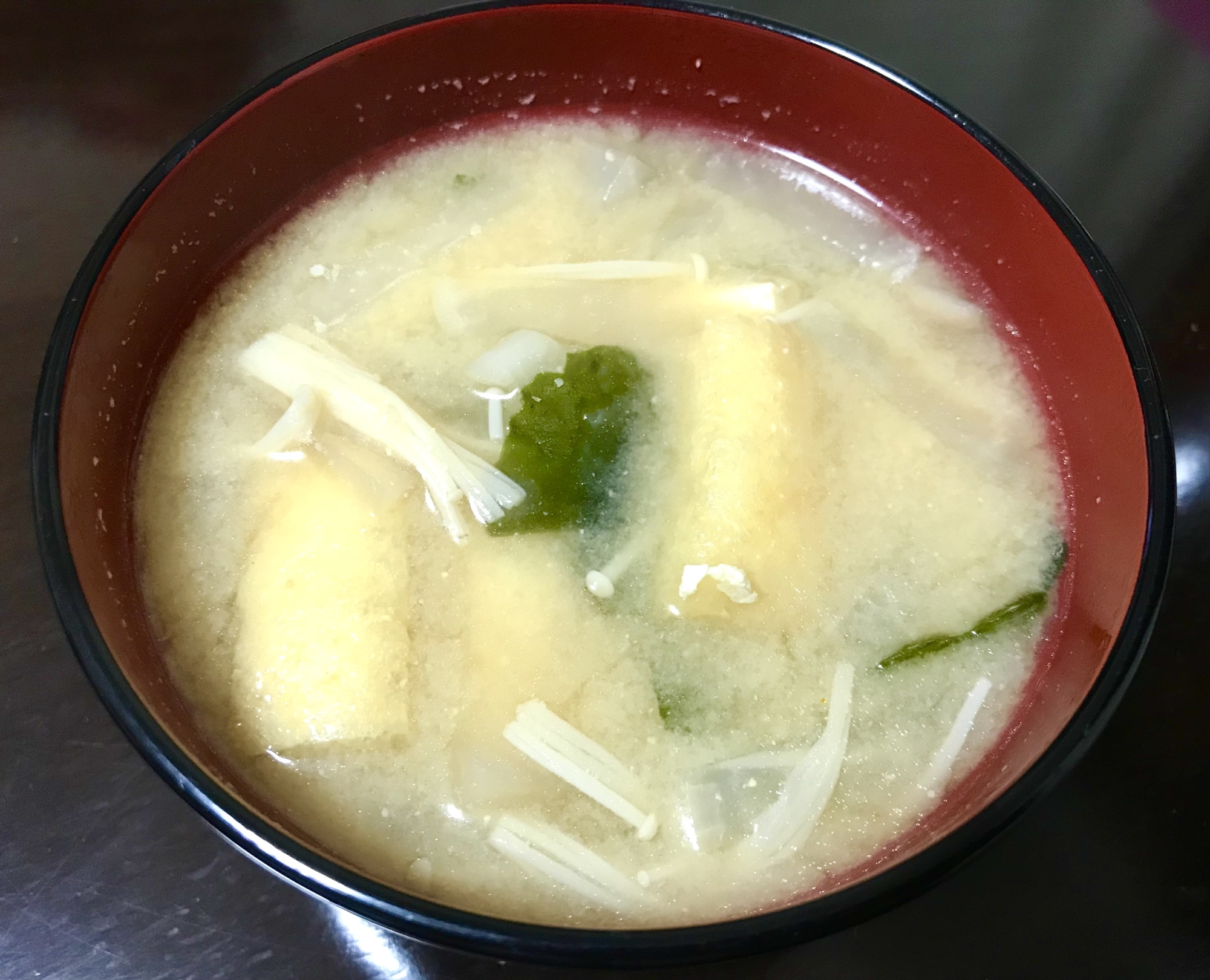 油揚げと大根とえのきとわかめの味噌汁