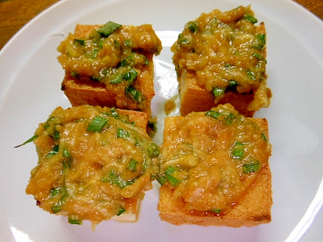 おつまみに 厚揚げのねぎ味噌マヨ焼き レシピ 作り方 By アルプスの乙女 楽天レシピ