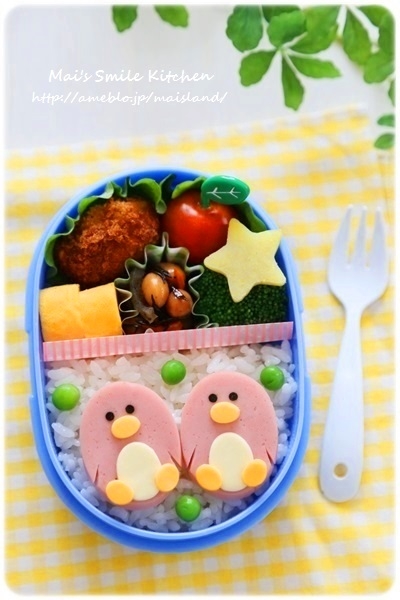 キャラ弁 魚ニソdeピンクぺんぎん レシピ 作り方 By Mai Mai 楽天レシピ キャラ弁 魚ニソdeピンクぺんぎん レシピ 作り方 By Mai Mai 楽天レシピ